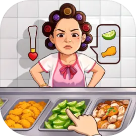 时光杂货店